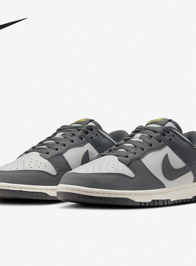 Nike/耐克正品Dunk Low NN 男子运动休闲低帮板鞋FZ4621-001