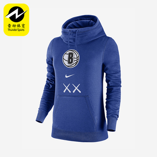 布鲁克林篮网队女士篮球连帽卫衣FB4916 495 耐克正品 Nike