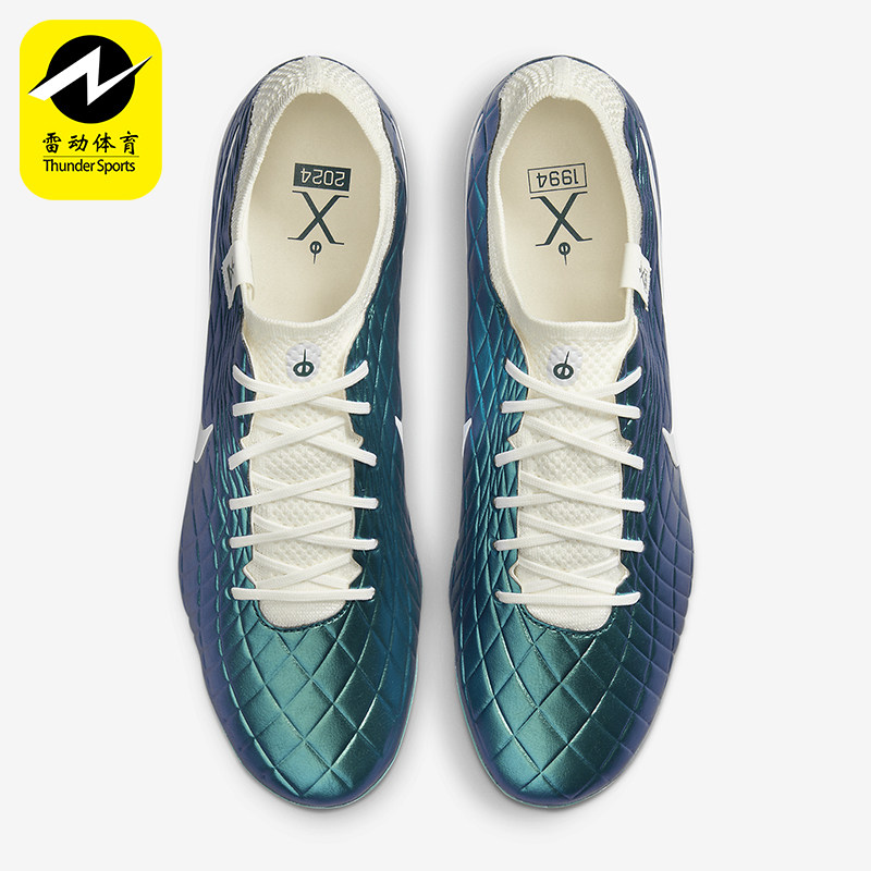 Nike/耐克正品2024新款男士AG短钉人造草地足球鞋FQ3246-300