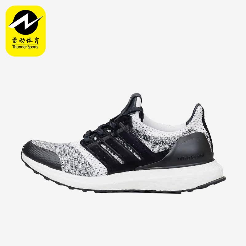 Adidas/阿迪达斯正品UltraBOOST S.E.男女缓震透气跑步鞋 BY2911