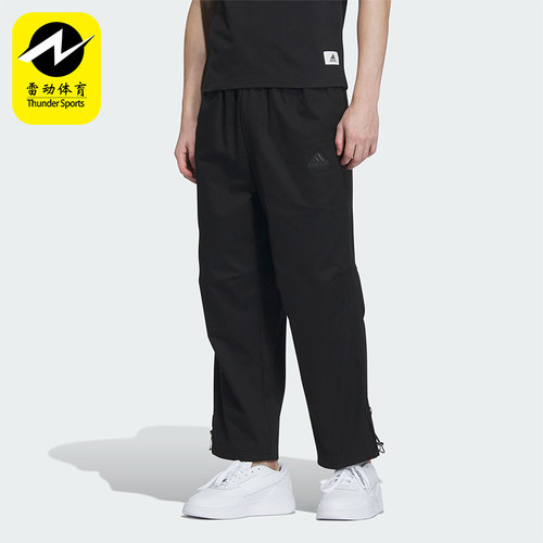 Adidas/阿迪达斯男士舒适长裤