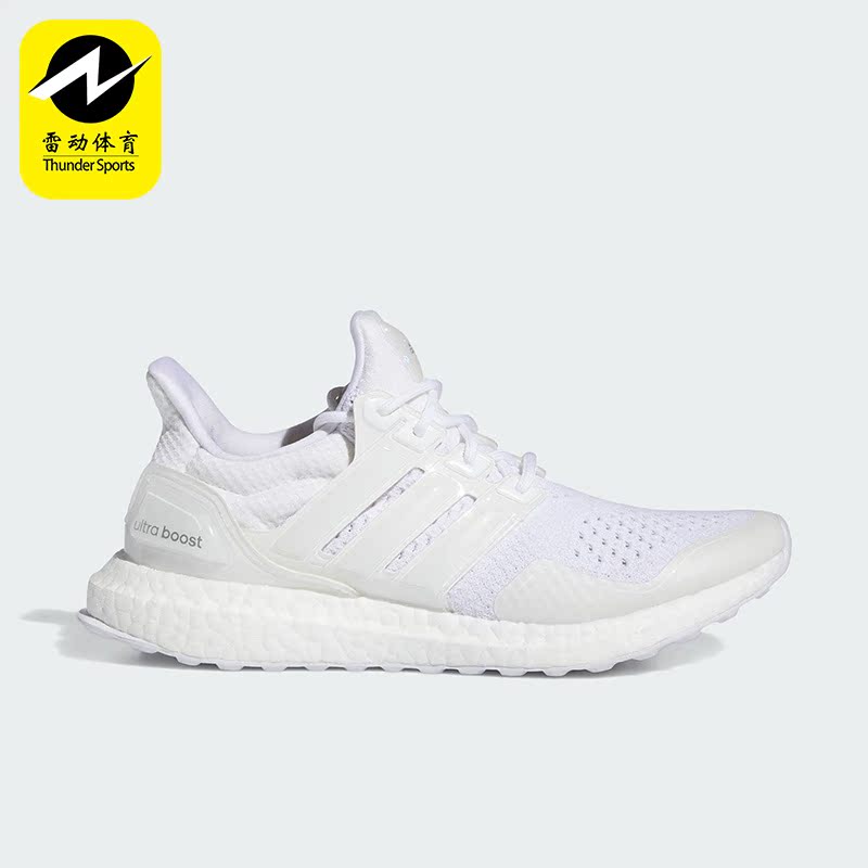 Adidas/阿迪达斯正品ULTRABOOST 1.0女子透气跑步鞋ID9632