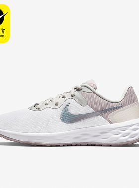 Nike/耐克正品防滑耐磨女士轻便透气缓震运动跑步鞋DC9007-111
