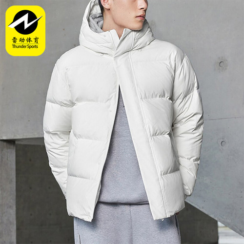 Adidas/阿迪达斯男士保暖羽绒服