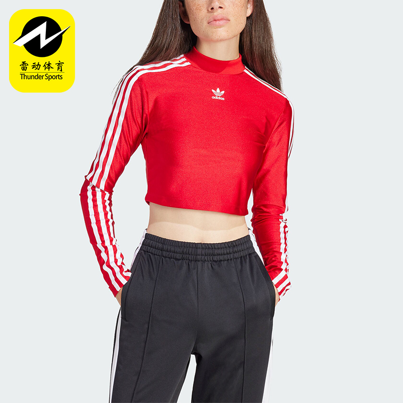 Adidas/阿迪达斯女士长袖T恤