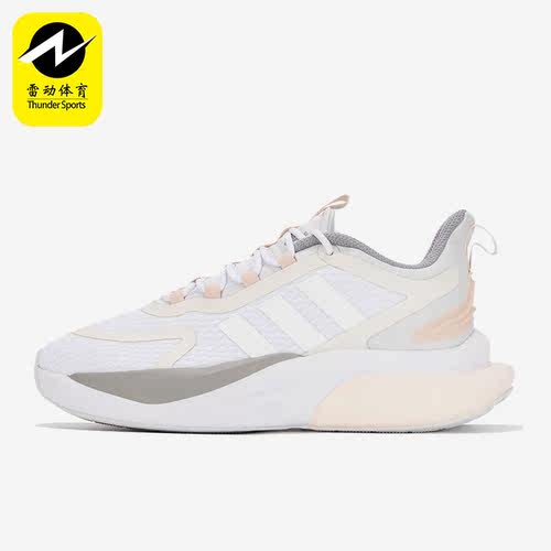 Adidas/阿迪达斯正品AlphaBounce +女子运动缓震跑步鞋HP6147