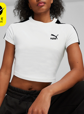 Puma/彪马正品夏季新款女士简约休闲短款圆领短袖630300-02