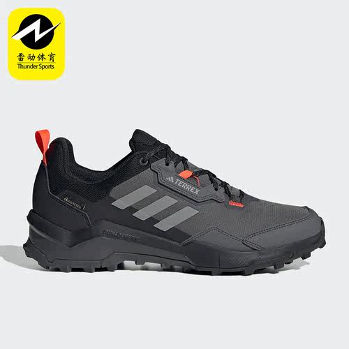 Adidas/阿迪达斯正品 AX4 GTX男子户外登山徒步舒适运动鞋HP7396