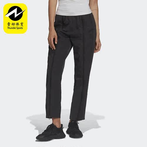 Adidas/阿迪达斯女子运动长裤