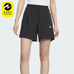 阿迪达斯正品 JI9801 Adidas SHORTS女士防晒休闲短裤