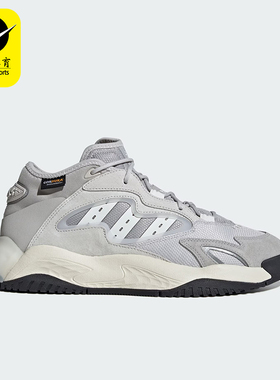 Adidas/阿迪达斯正品三叶草男女时尚休闲耐磨运动鞋JI2557