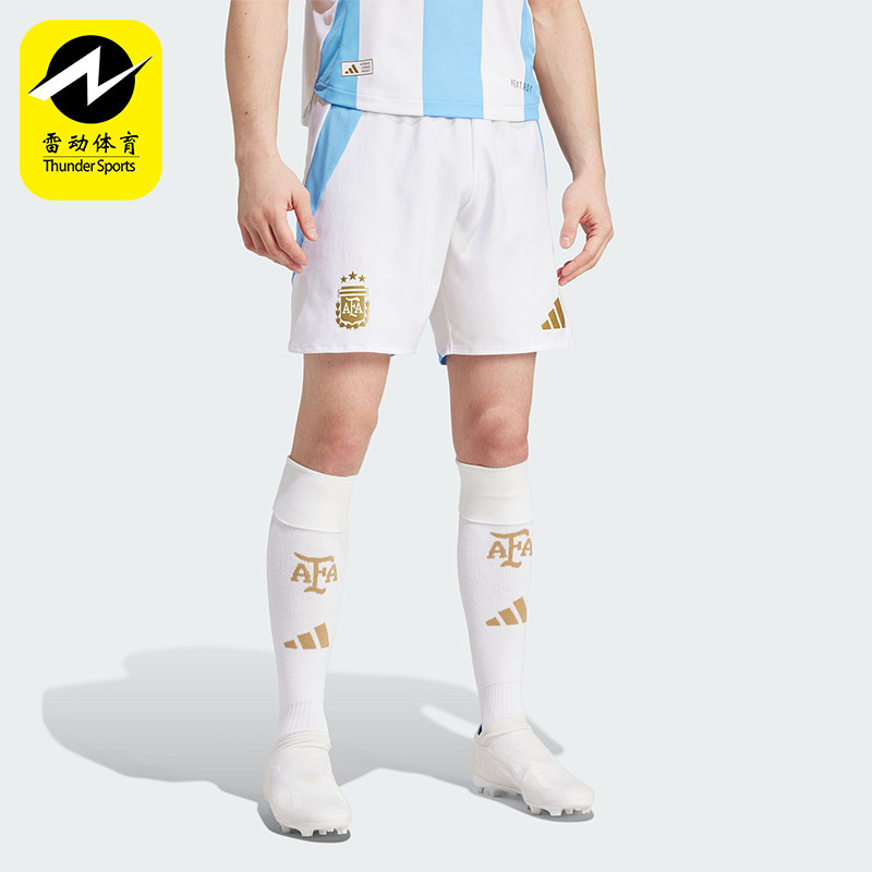 Adidas/阿迪达斯正品阿根廷主场球员版男士足球短裤IN6928