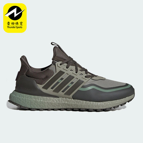 休闲跑步鞋男女Adidas/阿迪达斯