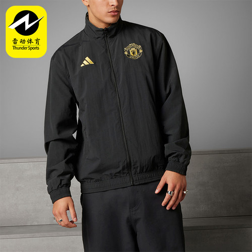 Adidas阿迪达斯男士足球夹克外套