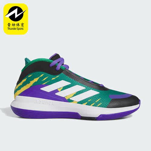 Adidas/阿迪达斯正品BOUNCE LEGENDS男女实战运动篮球鞋IF3823
