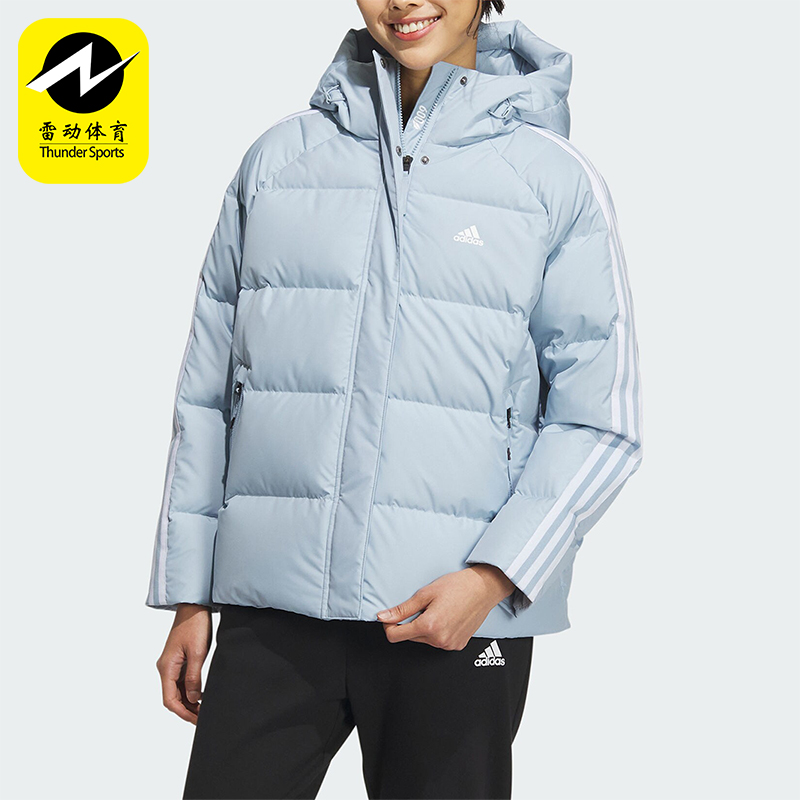 Adidas/阿迪达斯女士羽绒服