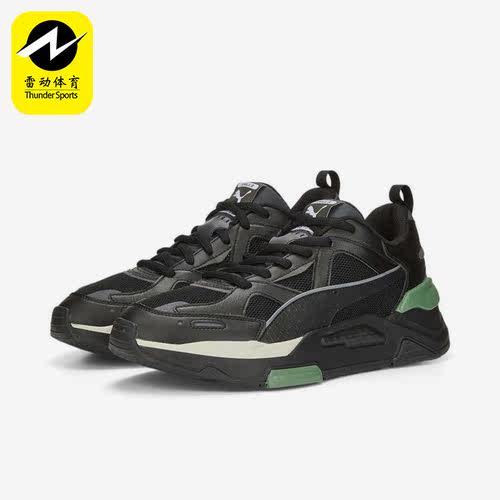 Puma/彪马正品RS-SIMUL8男女复古轻便耐磨休闲鞋386916-07