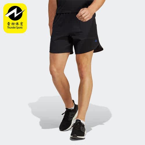 Adidas/阿迪达斯正品夏季新款男子透气运动短裤HS7451