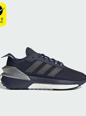 Adidas/阿迪达斯正品 AVRYN J儿童轻盈畅跑运动休闲鞋IG0120