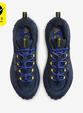 Nike/耐克正品ACG Mountain Fly 2男士运动缓震跑步鞋HF6245-400