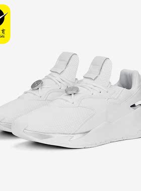 Puma/彪马正品Fier Nitro Metallic Wns女子休闲鞋388941-02