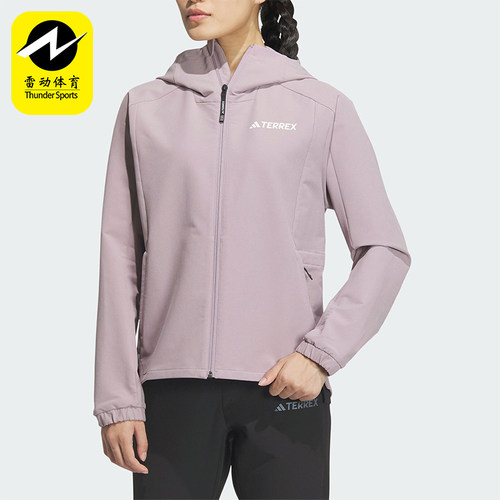 阿迪达斯正品女士外套