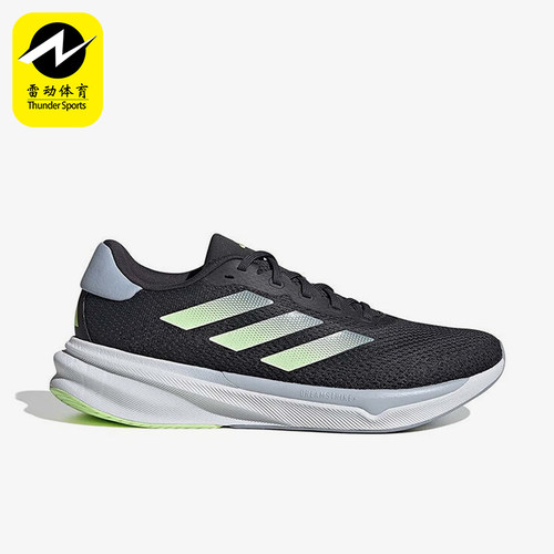Adidas/阿迪达斯正品防滑耐磨新款男士简约轻便运动跑步鞋IG8315