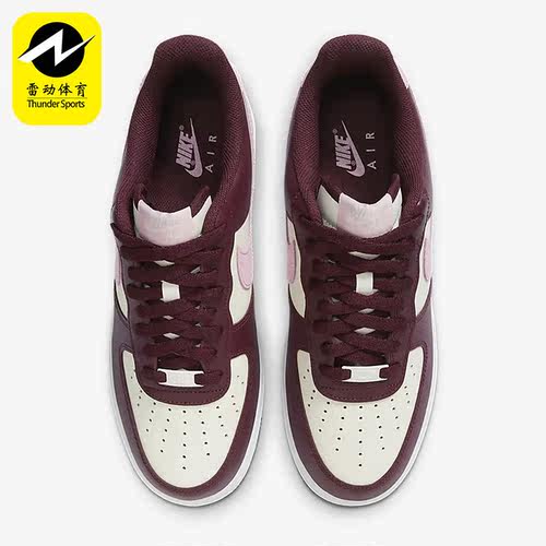 Nike/耐克正品Air Force 1男子低帮休闲运动板鞋FD9925-161