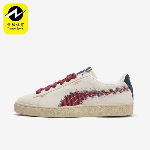 Puma/彪马正品新年款CNY情侣同款复古时尚低帮板鞋398673-01