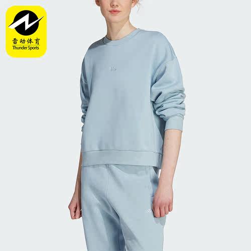 阿迪达斯正品女子宽松卫衣