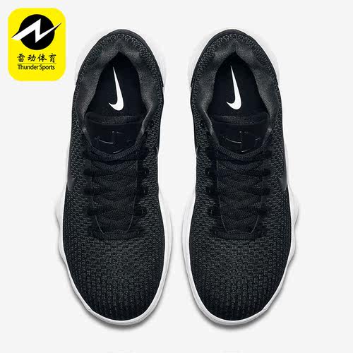 Nike/耐克正品Hyperdunk 2017 Low男士缓震篮球鞋897637-001