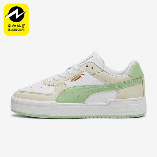Puma/彪马男女时尚低帮板鞋