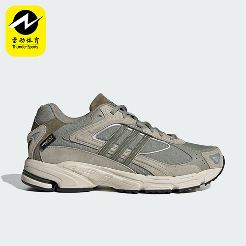 Adidas/阿迪达斯男女耐磨休闲鞋