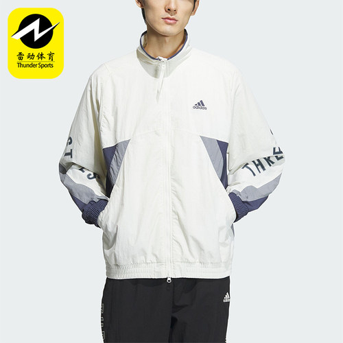 Adidas/阿迪达斯男女宽松夹克