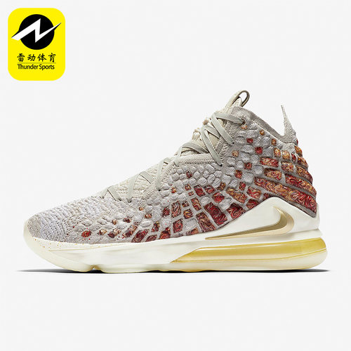 Nike/耐克正品Lebron17 LBJ17 詹姆斯17男女篮球鞋CT3467-001