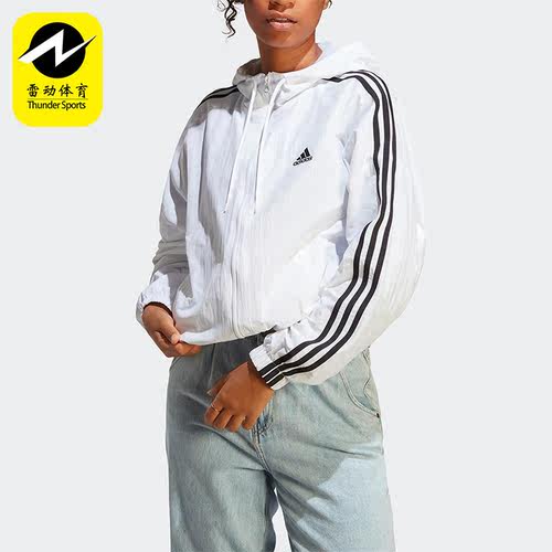 Adidas/阿迪达斯休闲连帽外套