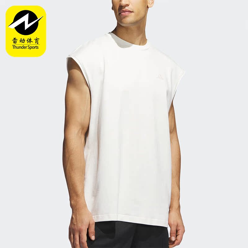 Adidas/阿迪达斯正品新款男子宽松篮球运动背心IM4219