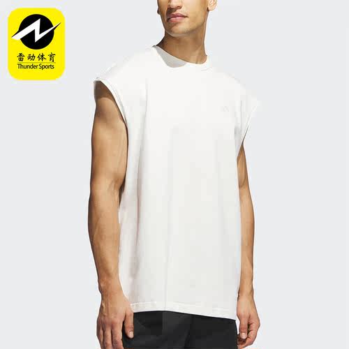 Adidas/阿迪达斯正品新款男子宽松篮球运动背心IM4219