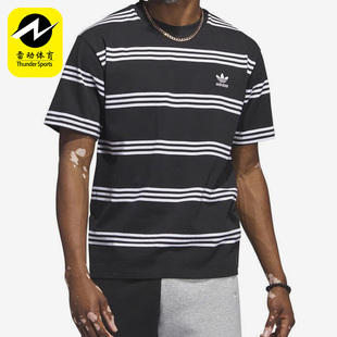 Adidas/阿迪达斯正品三叶草新款男士条纹透气短袖舒适T恤IL4703