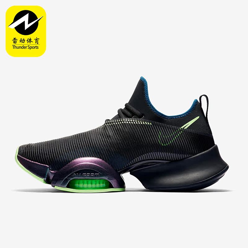 Nike/耐克正品AIR ZOOM男子低帮耐磨缓震跑步鞋CD3460-034