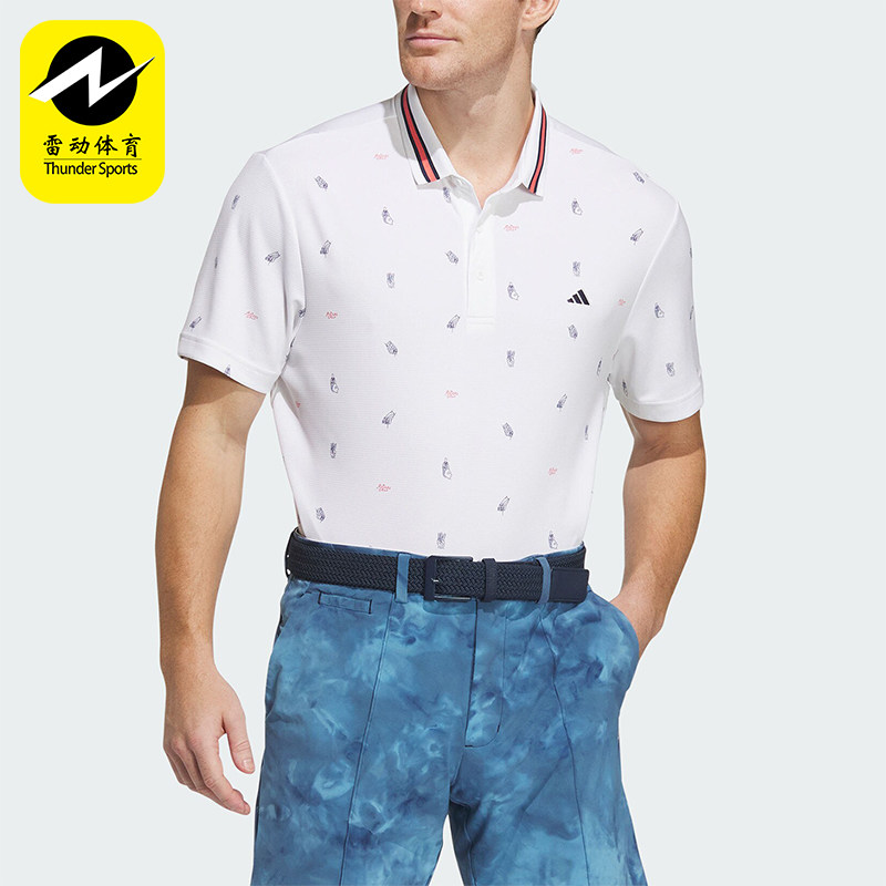 Adidas/阿迪达斯正品PG MONOG男士高尔夫短袖POLO衫IN9047,运动服/休闲服装,运动POLO衫,淘宝优惠券,粉丝福利购,淘宝优惠卷