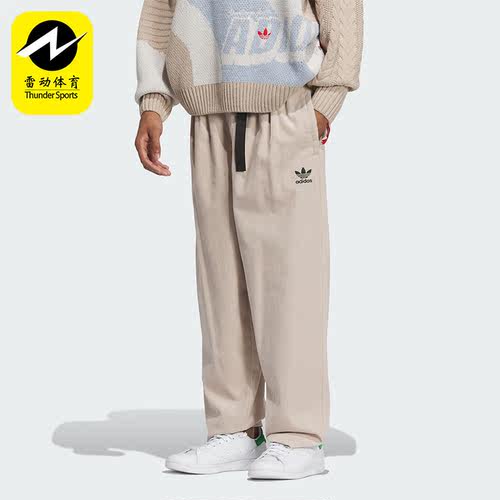 阿迪达斯正品男子运动长裤