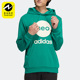 Adidas 休闲宽松连帽卫衣HM2011 男女同款 阿迪达斯正品 NEO新款