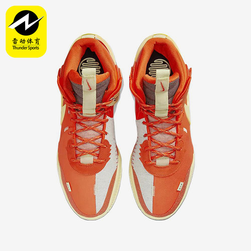 Nike/耐克男士中帮实战篮球鞋