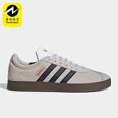 2.0男子休闲运动鞋 Adidas HQ1802 COURT 阿迪达斯正品 neo