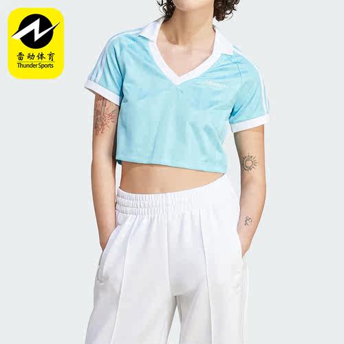 Adidas/阿迪达斯正品三叶草女子短款时尚运动短袖T恤IR9779