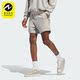 篮球运动短裤 三叶草男女简约时尚 IN7701 阿迪达斯正品 Adidas