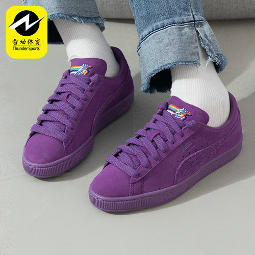 Puma/彪马男女运动休闲板鞋