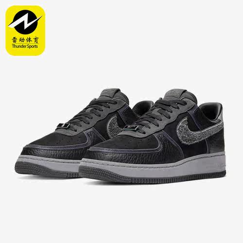 Nike/耐克正品新款Air Force 1 AMM联名男女运动板鞋CQ1087-001