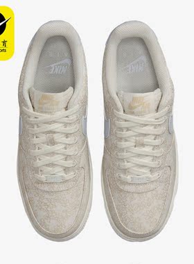 Nike/耐克正品Air Force 1女子运动休闲低帮板鞋DR6402-900